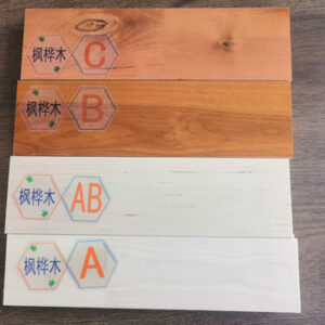 Solid wood sports floor
